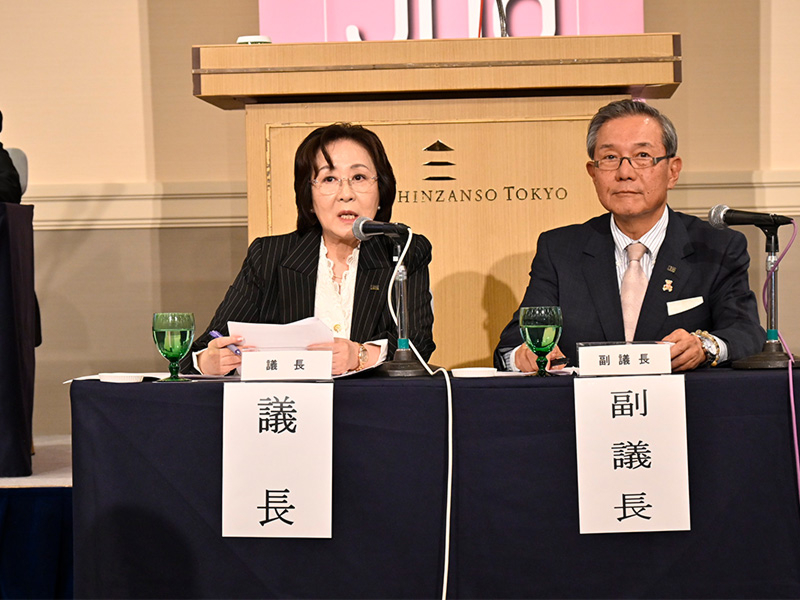 議長：北村智恵 副議長：荻野眞