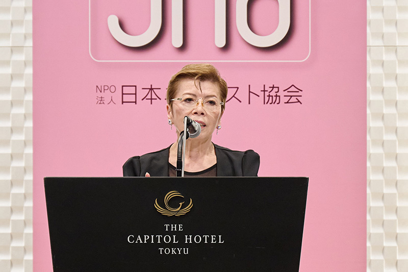 仲宗根幸子 理事長