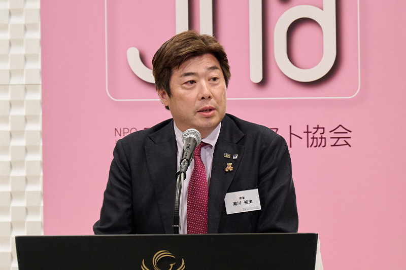 プロダクツ委員長: 瀧川裕史