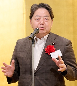 林　芳正様　法務大臣 衆議院議員