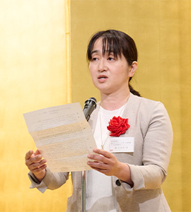 関日路美様　経済産業省 商務情報政策局 商務・サービスグループ サービス産業室長