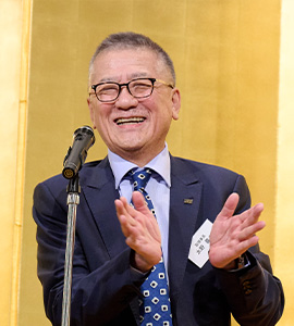 閉会のご挨拶