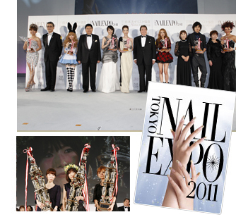 TOKYO NAIL EXPO 2011