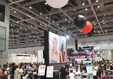 TOKYO NAIL EXPO 2016