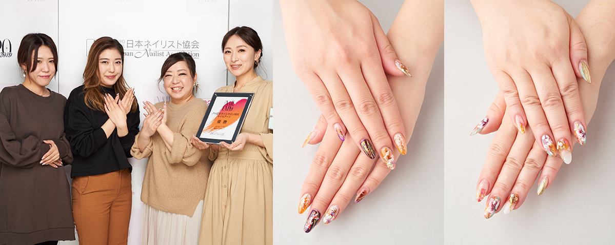 JNA認定ネイルサロン対抗ネイルアート 1位 フット&ネイルサロン ルミエール 渡邉 江実さん・鈴木 佳奈さん