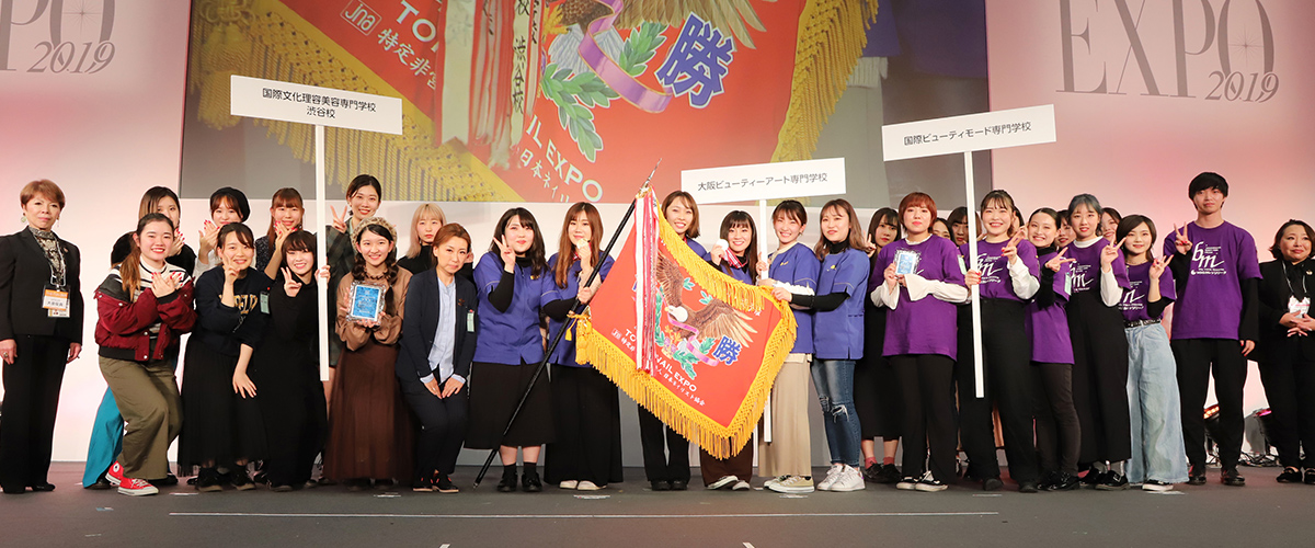 1位 大阪ビューティーアート専門学校/スコーピオンズ