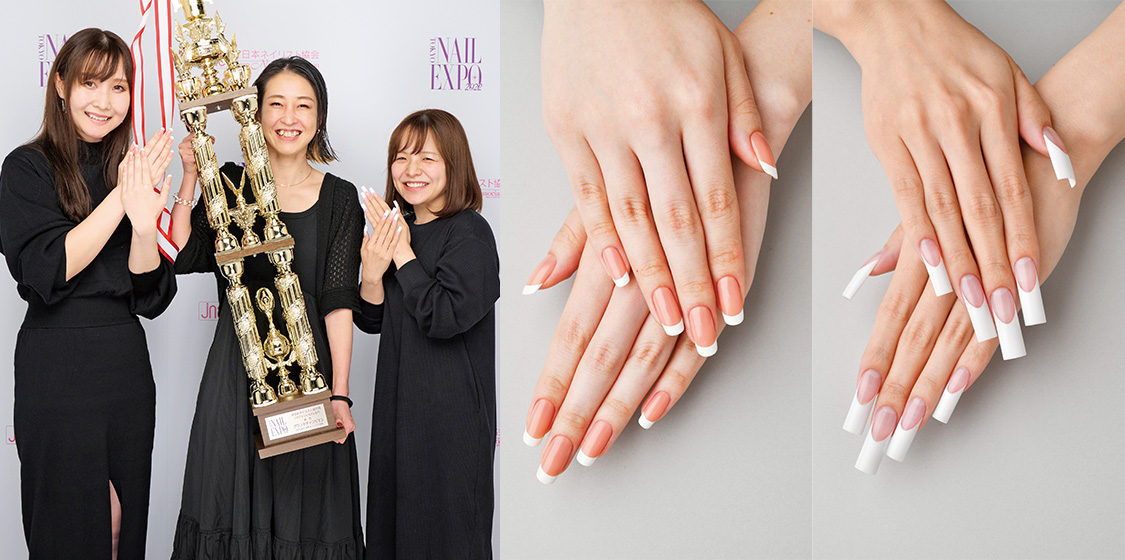 プロフェッショナル部門 総合 グランドチャンピオン
