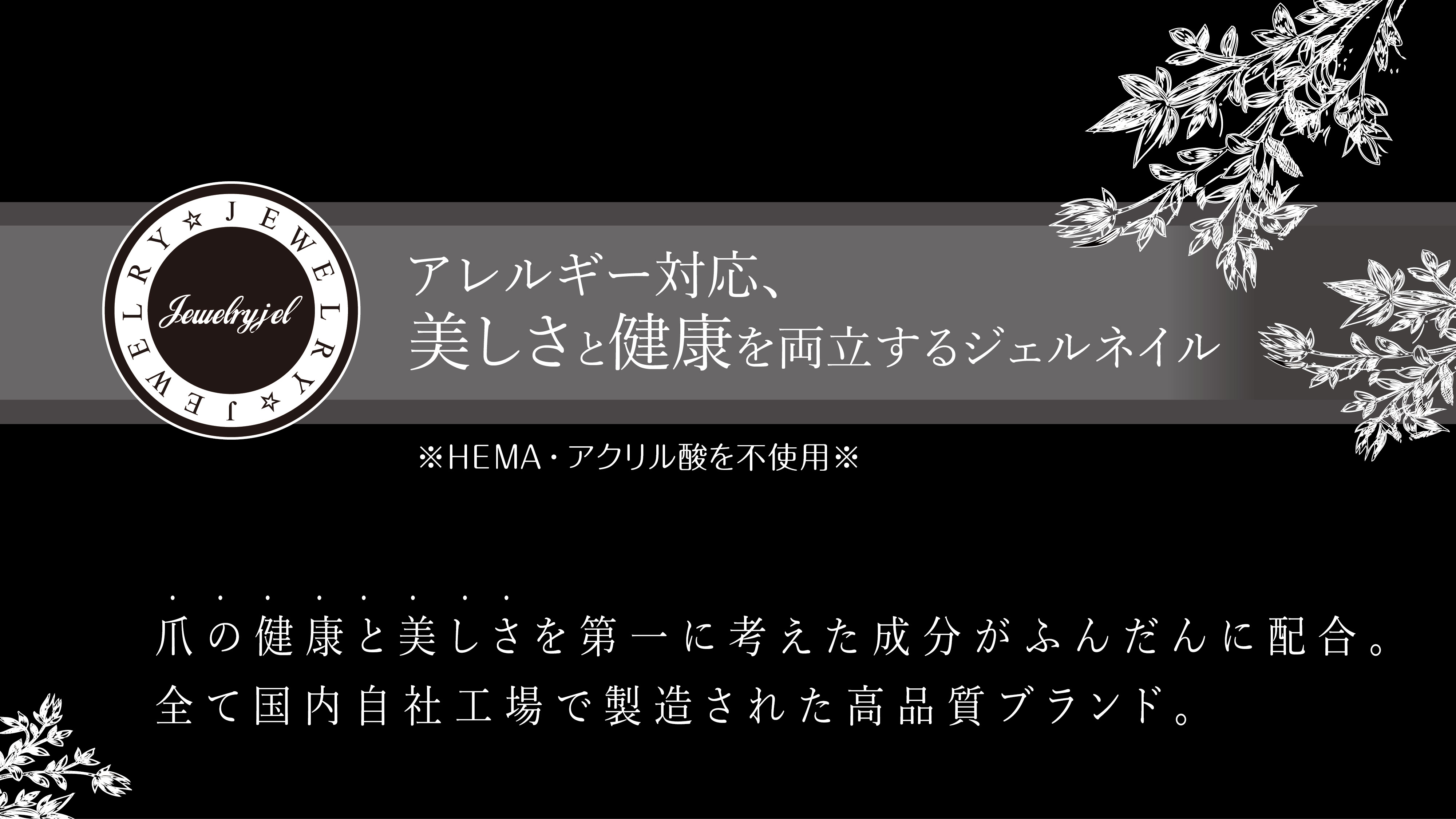 株式会社マーズデザイン