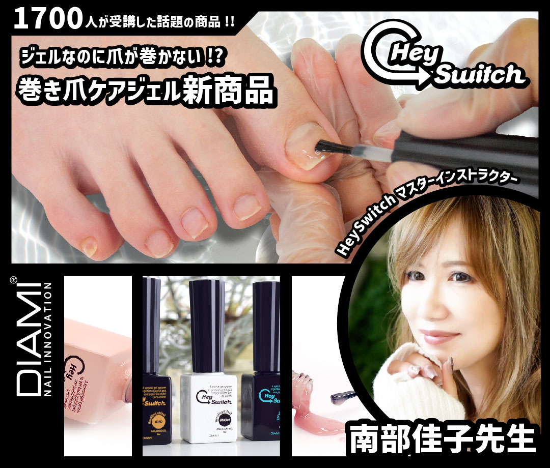 TAYOU